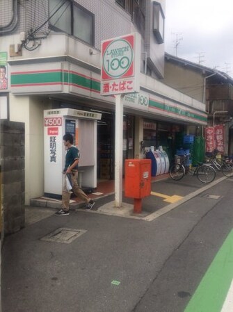 古川橋駅 徒歩10分 2階の物件内観写真